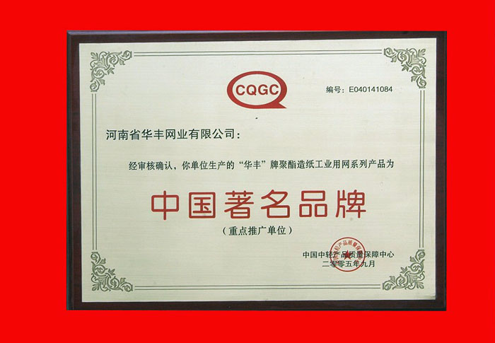 �Ї�����Ʒ��