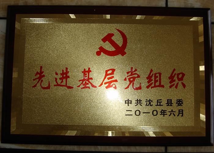 ���M�����h�M��