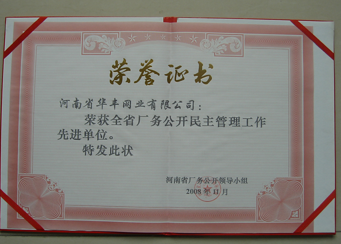 ȫʡ�S��(w��)���_���������������M��λ