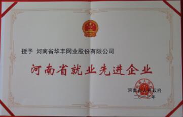 ����ʡ�͘I(y��)���M��I(y��)