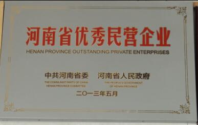 ����ʡ��(y��u)����I��I(y��)