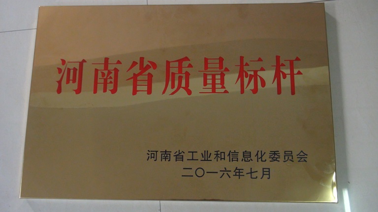 ����ʡ�|(zh��)����(bi��o)�U��I(y��)